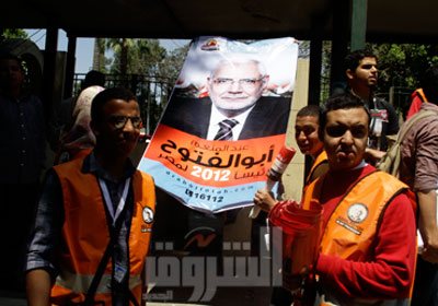 ألتراس أبوالفتوح فى إحدى جولاته بمحافظة القاهرة تصوير - أحمد عبد اللطيف